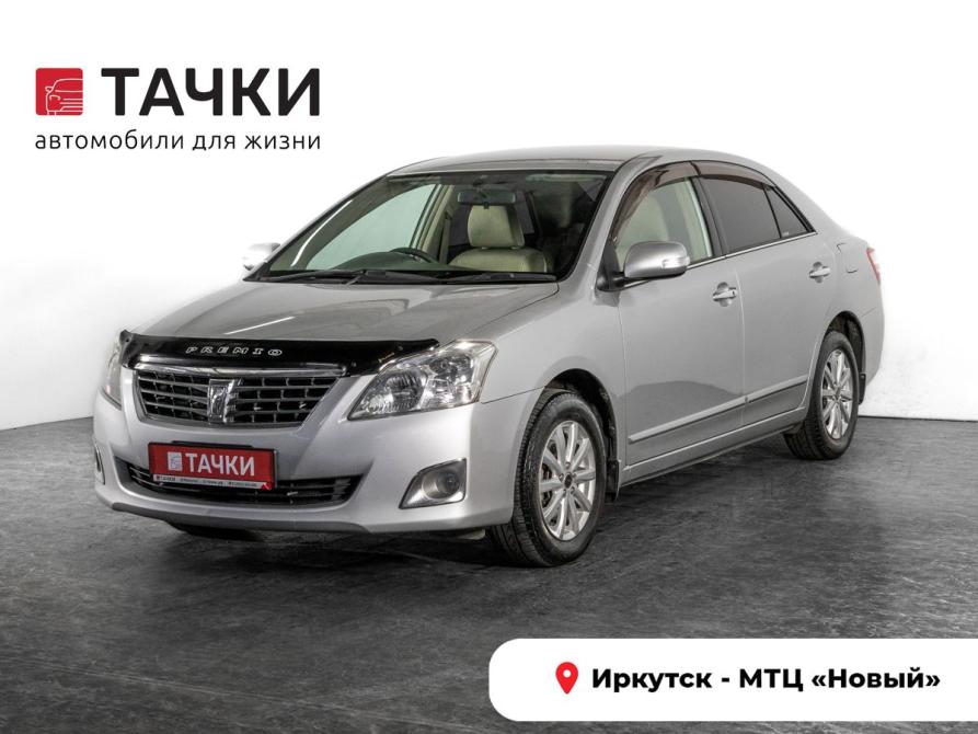 Toyota Premio II (T26) Рестайлинг Иркутск  - изображение 1