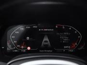 BMW X7 I (G07) Санкт-Петербург  - изображение 58