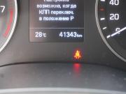 Hyundai Tucson III Рестайлинг Москва  - изображение 30