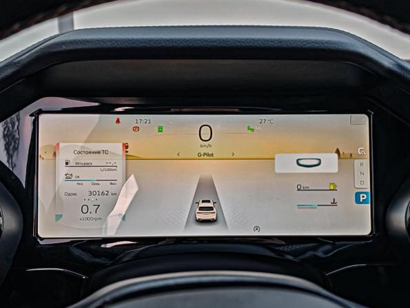 Geely Monjaro I с пробегом 2023 года, цена 2 950 000 рублей, 30162 км, внедорожник, Автокод Объявления