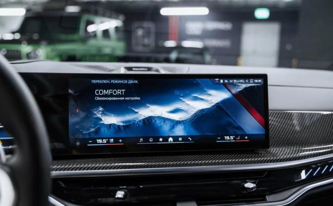 Новый BMW X7 I (G07) Рестайлинг 2025 года, цена 18 900 000 рублей, внедорожник, Автокод Объявления