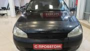 Lada (ВАЗ) Kalina I Арзамас  - изображение 14