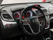 Opel Mokka I Тула  - изображение 26