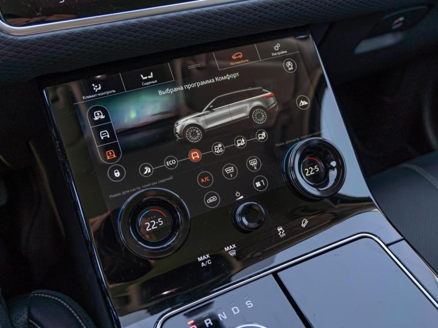 Land Rover Range Rover Velar I Краснодар  - изображение 16