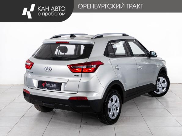Hyundai Creta I Рестайлинг с пробегом 2020 года, цена 1 794 000 рублей, 127551 км, внедорожник, Автокод Объявления