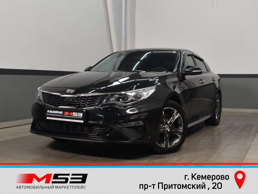 Kia Optima IV Рестайлинг Кемерово  - изображение 1