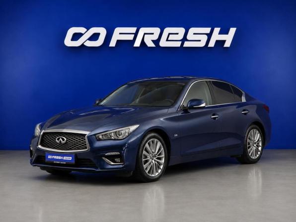 Infiniti Q50 I Рестайлинг с пробегом 2017 года, цена 2 549 050 рублей, 102529 км, седан, Автокод Объявления