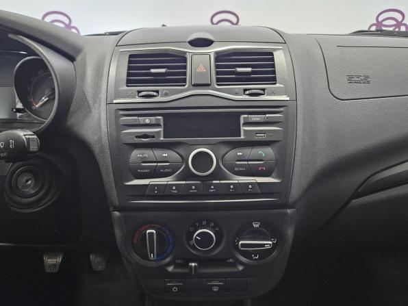 Lada (ВАЗ) Granta I Рестайлинг с пробегом 2019 года, цена 693 000 рублей, 103237 км, универсал, Автокод Объявления