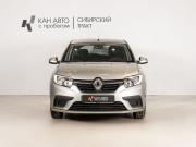 Renault Sandero II Рестайлинг Казань  - изображение 10