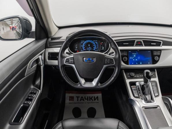 Geely Atlas I с пробегом 2021 года, цена 2 049 000 рублей, 66000 км, внедорожник, Автокод Объявления