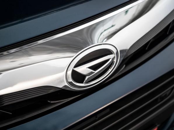 Daihatsu Thor I с пробегом 2019 года, цена 930 500 рублей, 83375 км, микровэн, Автокод Объявления
