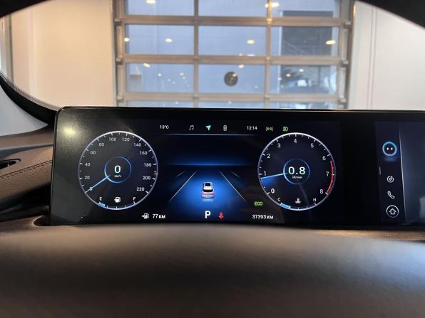 Chery Tiggo 7 Pro Max I Рестайлинг с пробегом 2024 года, цена 2 315 000 рублей, 37392 км, внедорожник, Автокод Объявления