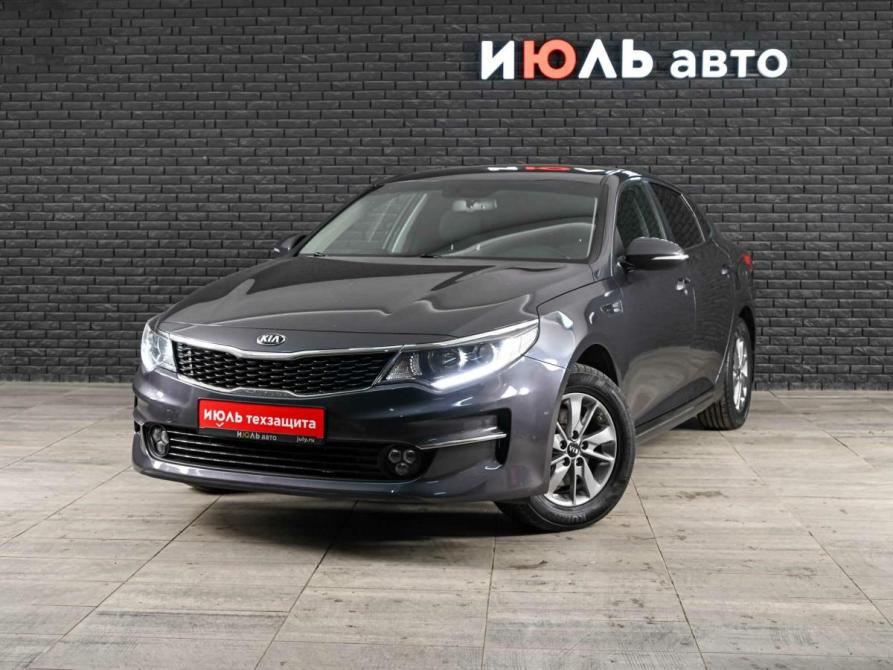 Kia Optima IV Екатеринбург  - изображение 1