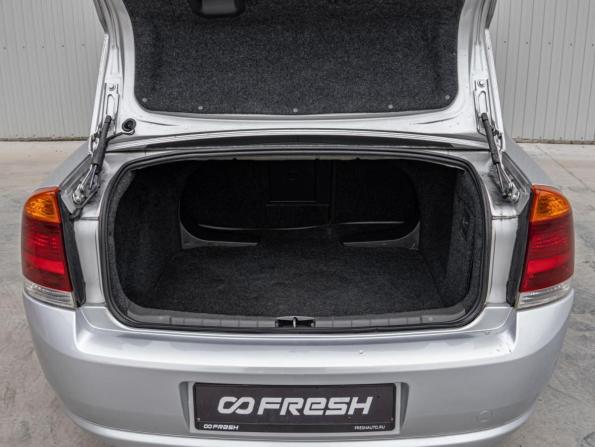 Opel Vectra C Рестайлинг с пробегом 2008 года, цена 620 000 рублей, 227396 км, седан, Автокод Объявления