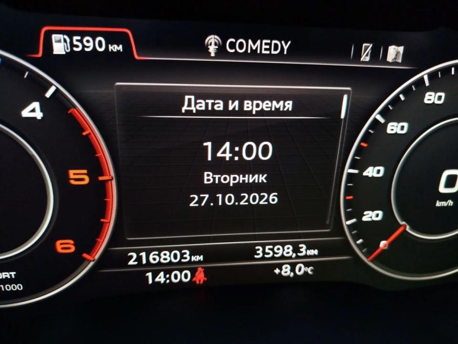 Audi Q7 II (4M) Москва  - изображение 18