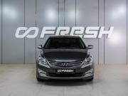 Hyundai Solaris I Рестайлинг Воронеж  - изображение 23