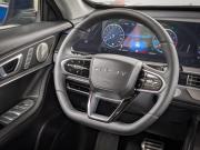 Chery Tiggo 8 Pro Max I Рестайлинг Екатеринбург  - изображение 58