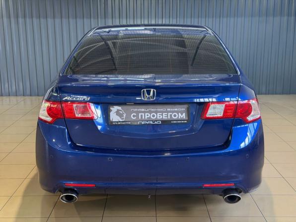 Honda Accord VIII с пробегом 2008 года, цена 1 099 900 рублей, 383000 км, седан, Автокод Объявления