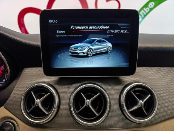 Mercedes-Benz CLA I (C117 X117) Рестайлинг с пробегом 2018 года, цена 2 150 000 рублей, 87700 км, седан, Автокод Объявления