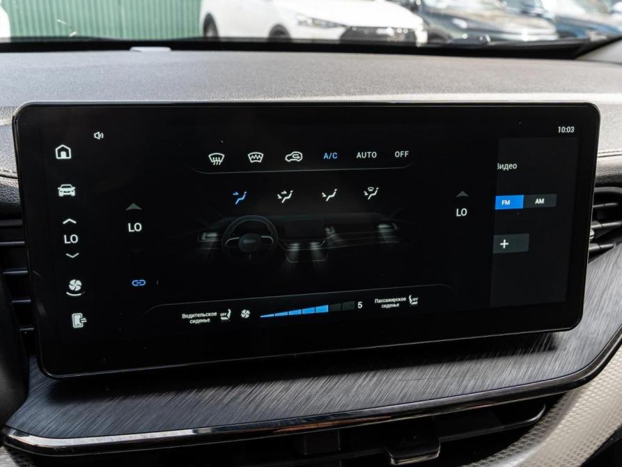 Haval F7 I Рестайлинг Краснодар  - изображение 16