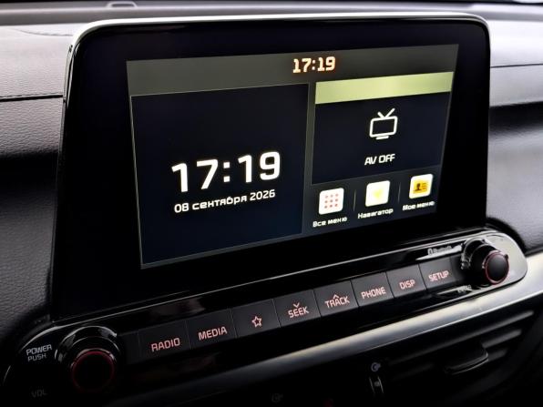 Kia Cerato IV с пробегом 2020 года, цена 1 847 500 рублей, 90506 км, седан, Автокод Объявления