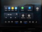 Geely Cityray Тюмень  - изображение 46