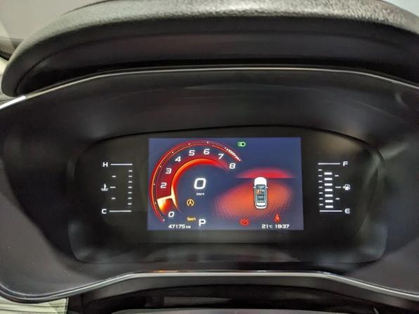 Geely Atlas Pro с пробегом 2023 года, цена 2 070 000 рублей, 47000 км, внедорожник, Автокод Объявления