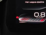 Haval Dargo I Барнаул  - изображение 52