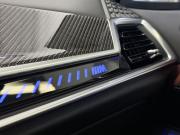 BMW X6 III (G06) Рестайлинг Воронеж  - изображение 51