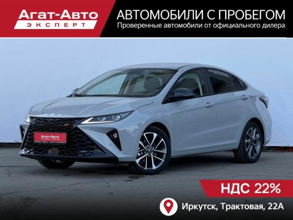 Omoda S5 GT с пробегом 2024 года, цена 1 699 000 рублей, 17209 км, седан, Автокод Объявления