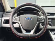 Geely Atlas I Москва  - изображение 24