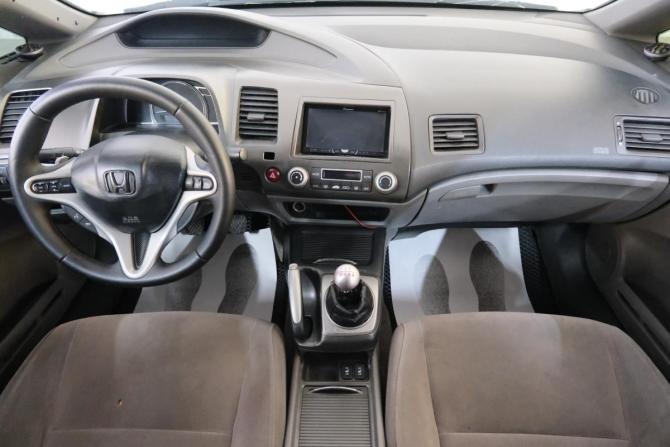 Honda Civic VIII с пробегом 2008 года, цена 619 000 рублей, 253000 км, седан, Автокод Объявления