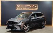 Belgee X50 Уфа  - изображение 19