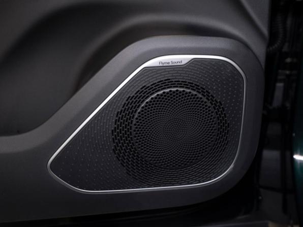 Geely Galaxy M7 с пробегом 2026 года, цена 3 750 000 рублей, 50 км, внедорожник, Автокод Объявления
