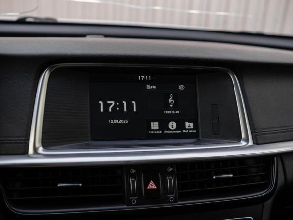 Kia Optima IV с пробегом 2018 года, цена 1 199 000 рублей, 283265 км, седан, Автокод Объявления