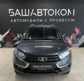 Lada (ВАЗ) Granta I Рестайлинг Уфа  - изображение 18
