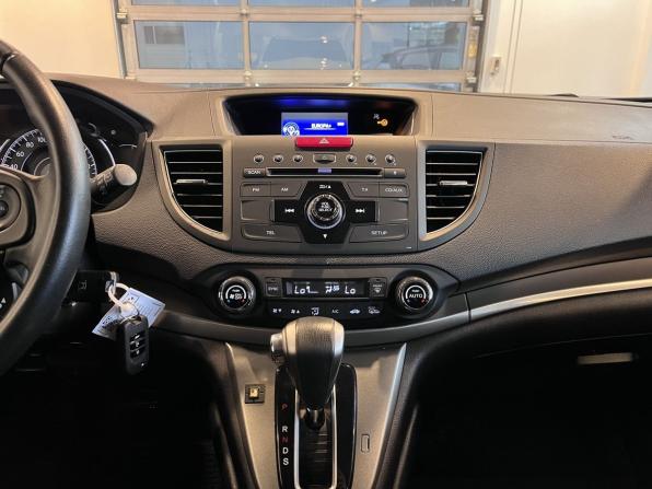 Honda CR-V IV с пробегом 2014 года, цена 2 160 000 рублей, 114882 км, внедорожник, Автокод Объявления