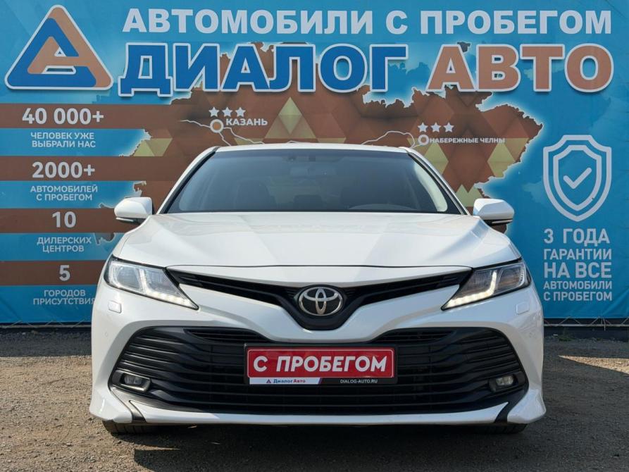 Toyota Camry VIII (XV70) Набережные Челны  - изображение 8