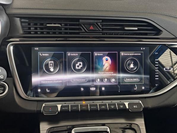 Geely Atlas Pro с пробегом 2022 года, цена 2 120 000 рублей, 38895 км, внедорожник, Автокод Объявления