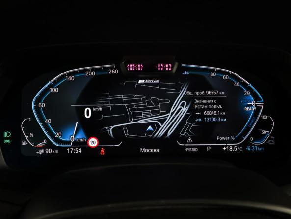 BMW X5 IV (G05/G18) с пробегом 2022 года, цена 6 620 000 рублей, 96557 км, внедорожник, Автокод Объявления