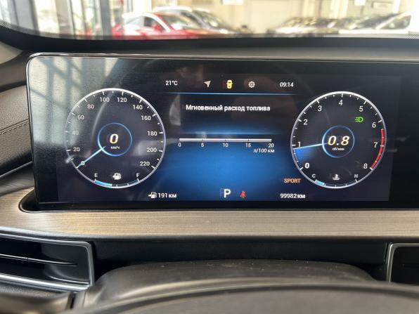 Chery Tiggo 7 Pro Max I с пробегом 2023 года, цена 1 455 000 рублей, 99982 км, внедорожник, Автокод Объявления
