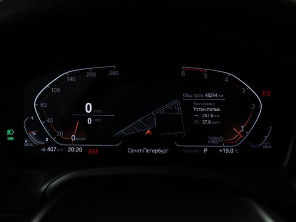 BMW 3 серии VII (G2x) с пробегом 2021 года, цена 3 549 700 рублей, 48242 км, седан, Автокод Объявления