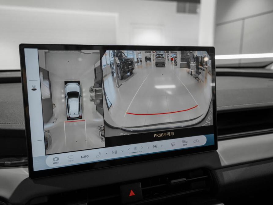 Toyota RAV4 VI (XA60) Москва  - изображение 19