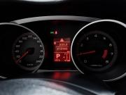 Mitsubishi Outlander II Нижний Новгород  - изображение 24