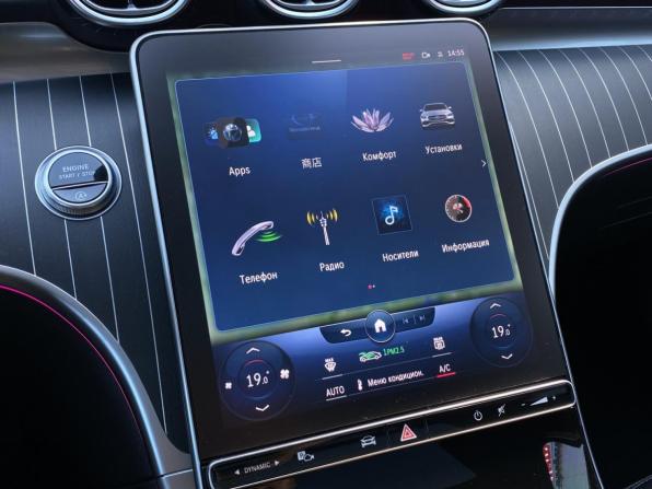 Mercedes-Benz C-Класс V (W206) с пробегом 2022 года, цена 4 500 000 рублей, 46000 км, седан, Автокод Объявления