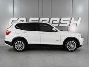 BMW X3 II (F25) Ростов-на-Дону  - изображение 25
