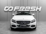 Mercedes-Benz C-Класс IV (W205) Тюмень  - изображение 28