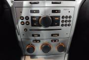 Opel Astra H Рестайлинг Саратов  - изображение 42