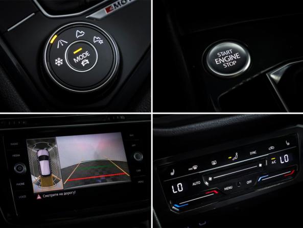 Volkswagen Tiguan II Рестайлинг с пробегом 2021 года, цена 3 788 000 рублей, 63200 км, внедорожник, Автокод Объявления