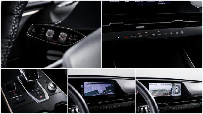 Omoda C5 I с пробегом 2023 года, цена 1 830 000 рублей, 28300 км, внедорожник, Автокод Объявления